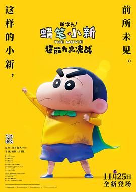 亚洲一区二区三区四区五区中文